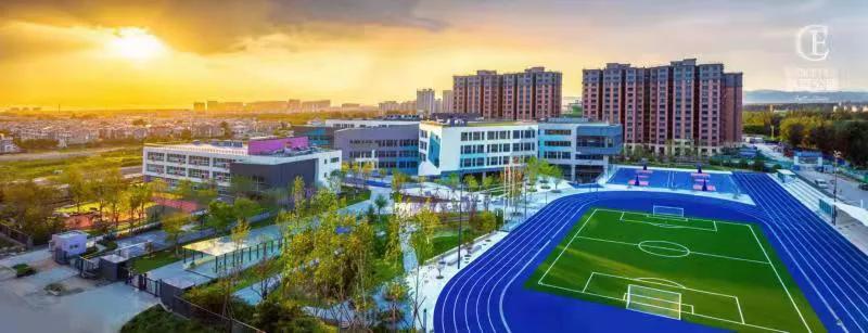 北京第一座近零能耗小学已经开学了，给孩子种下节能的种子