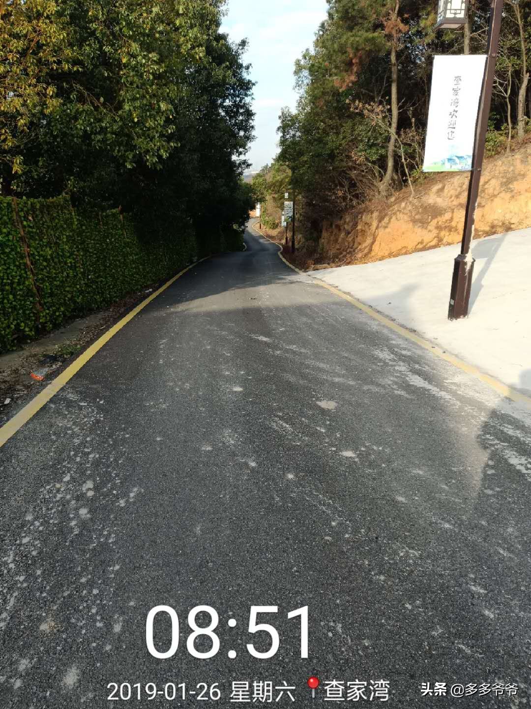 常州舜过山旅游攻略,常州舜山与舜过山是一个地方吗