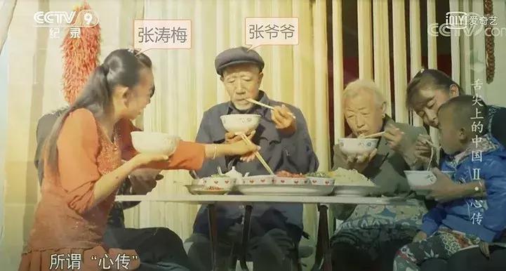 成本才几十块钱?这口“网红”的章丘黑锅,“舌尖”不背!