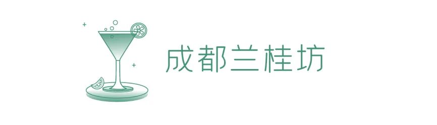 成都周边适合夜游的古镇,成都周边夜游网红地点推荐