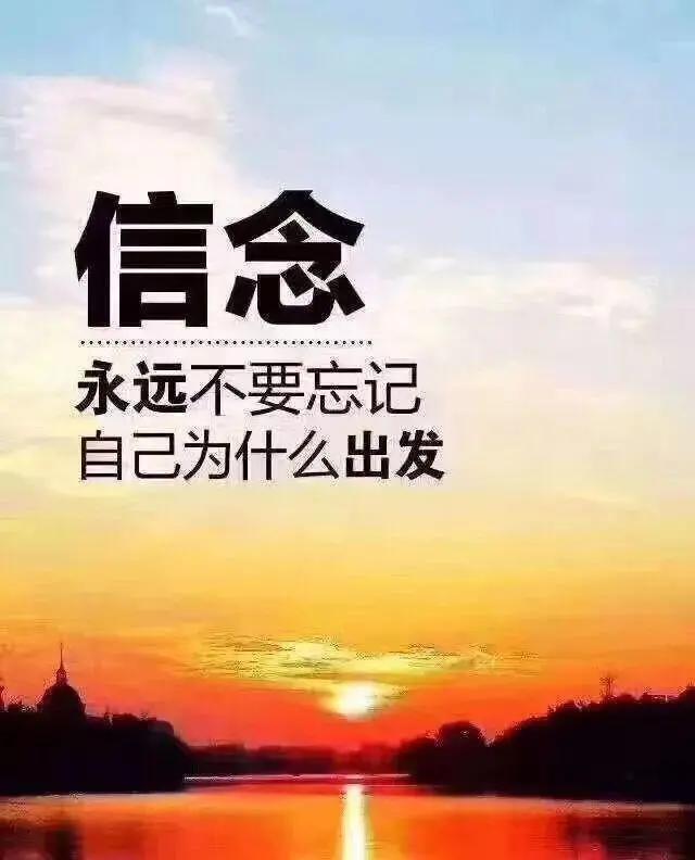 富人永远不会告诉你的秘密,富人致富的6个秘诀大曝光