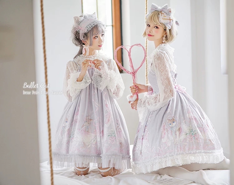 lolita二月上新点评,准备上新的lolita