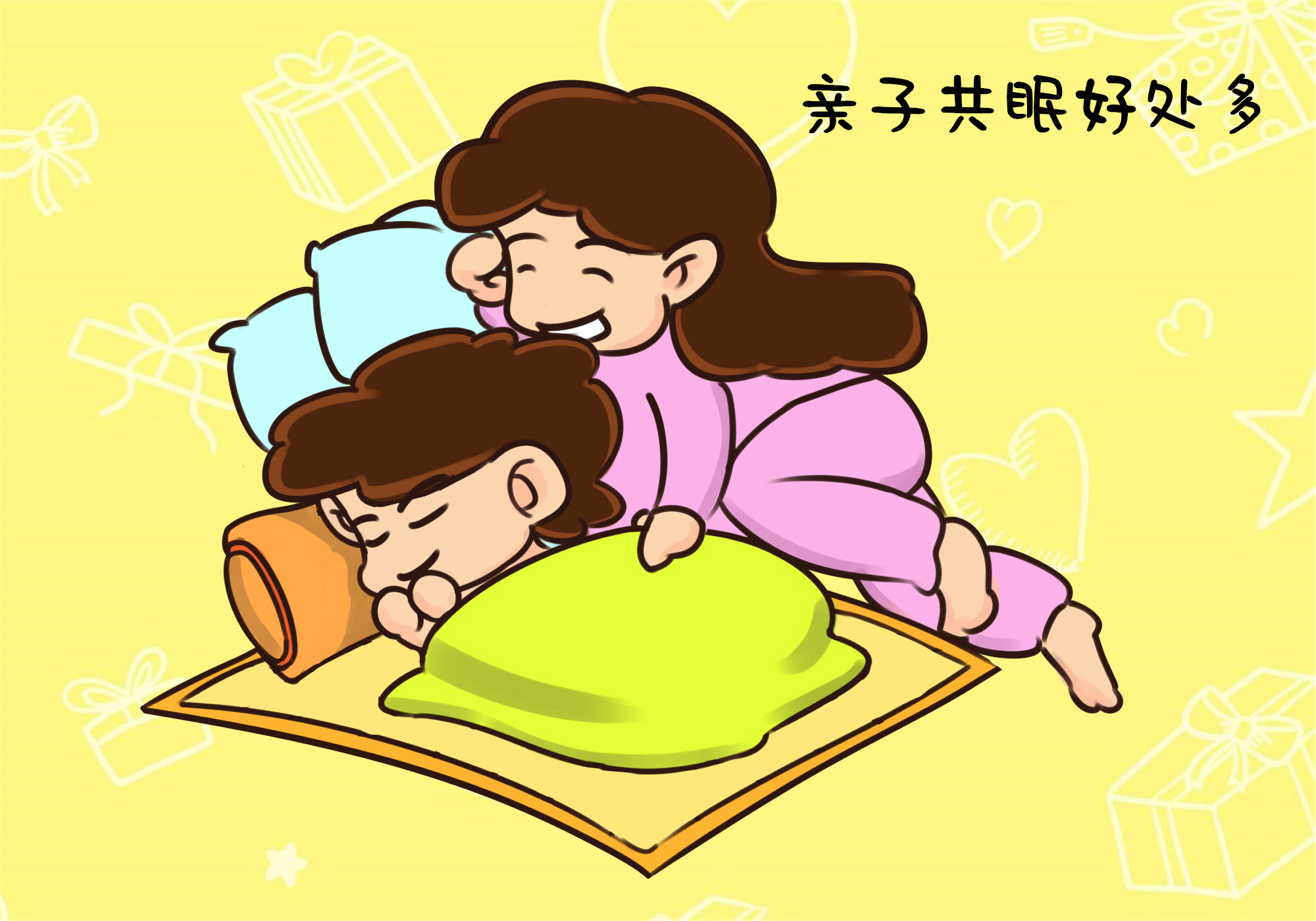 孩子6岁主动分床好么,孩子分床晚的后果案例