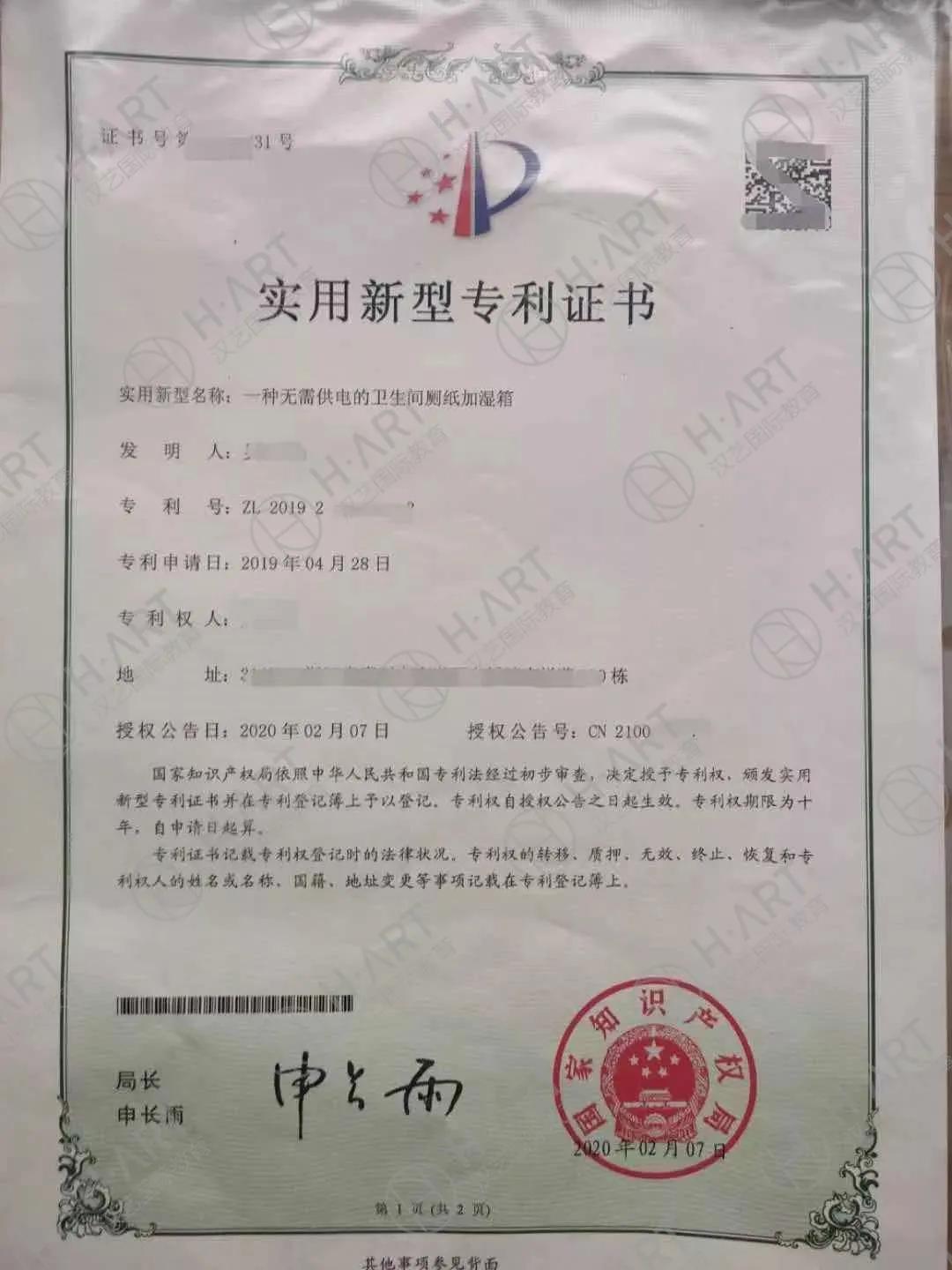 直博生和硕博连读的优缺点,直博和硕博连读谁比较好