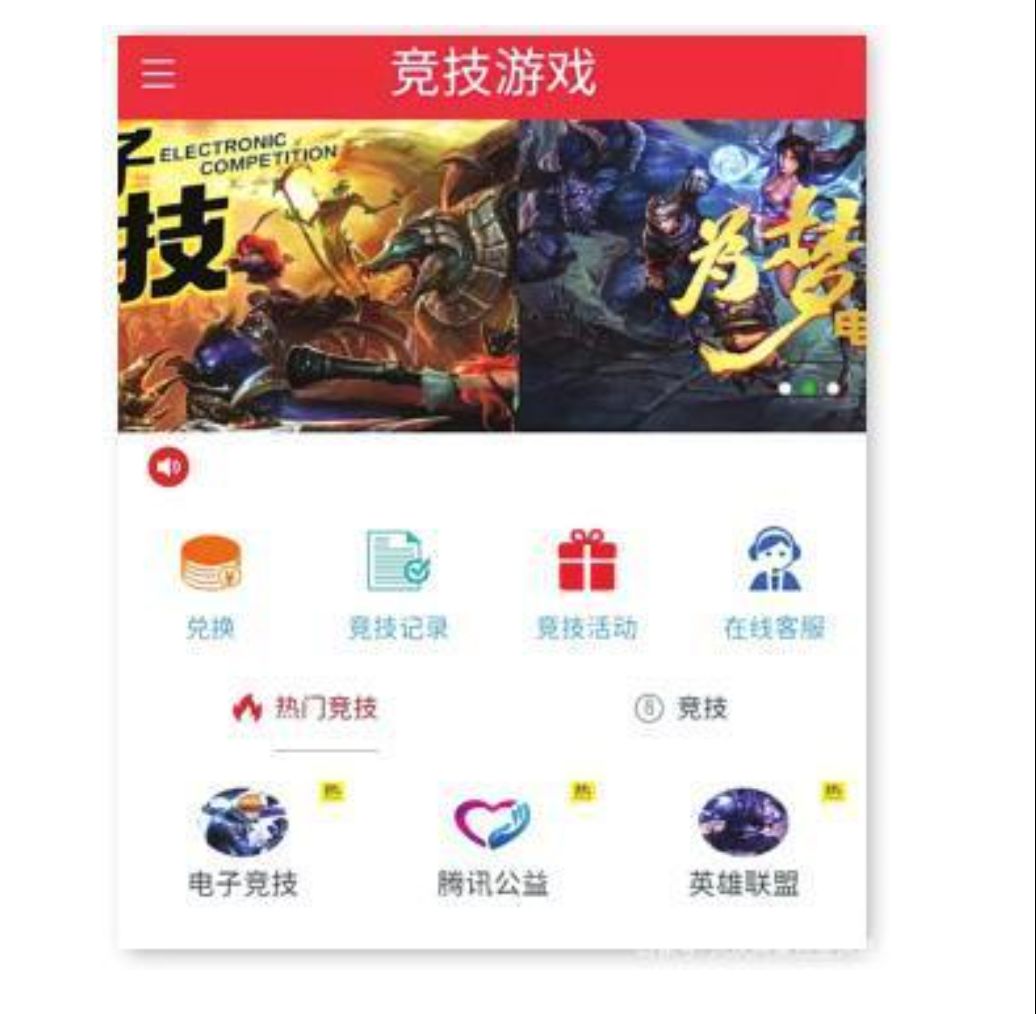 大庆网警提醒：小心给抖音刷点赞、刷粉丝兼职的，被骗10多万元