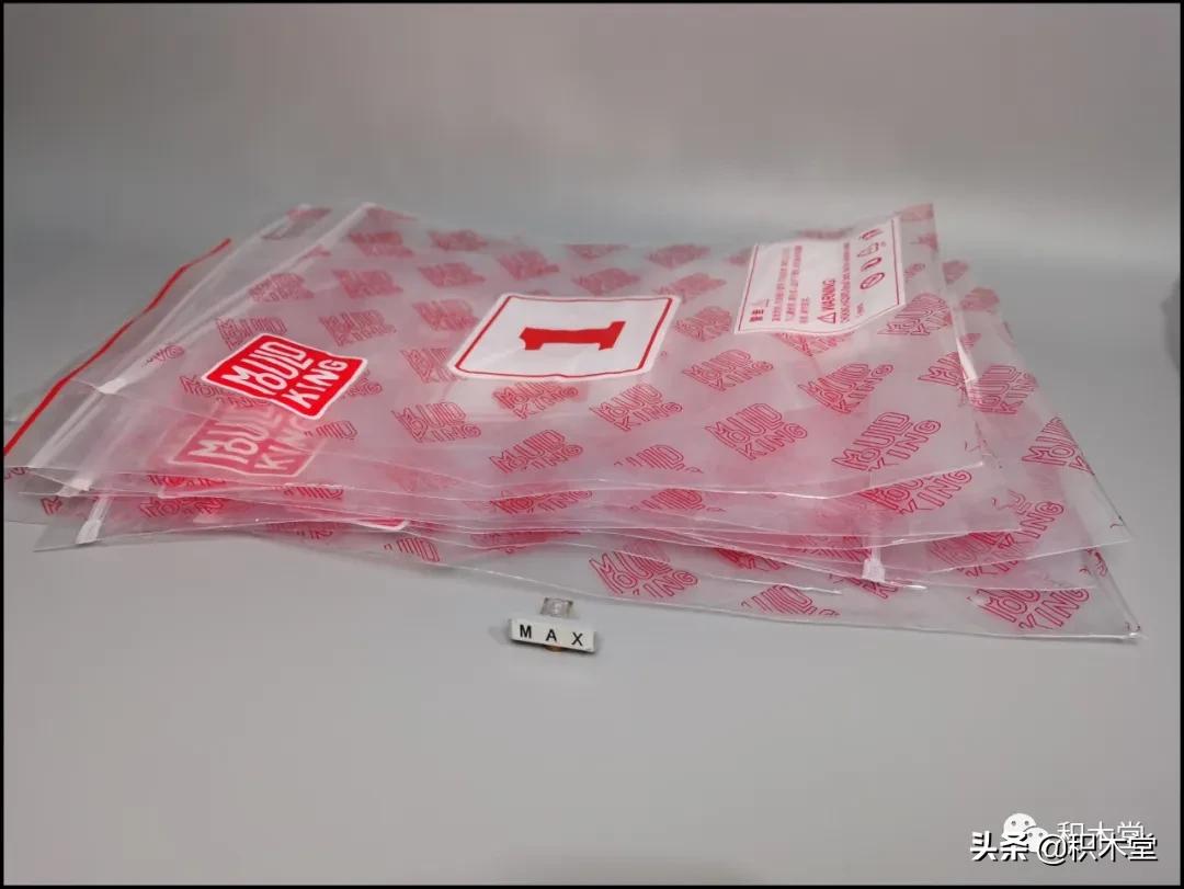 宇星模王13056拼装全过程,宇星模王积木开箱拼装过程