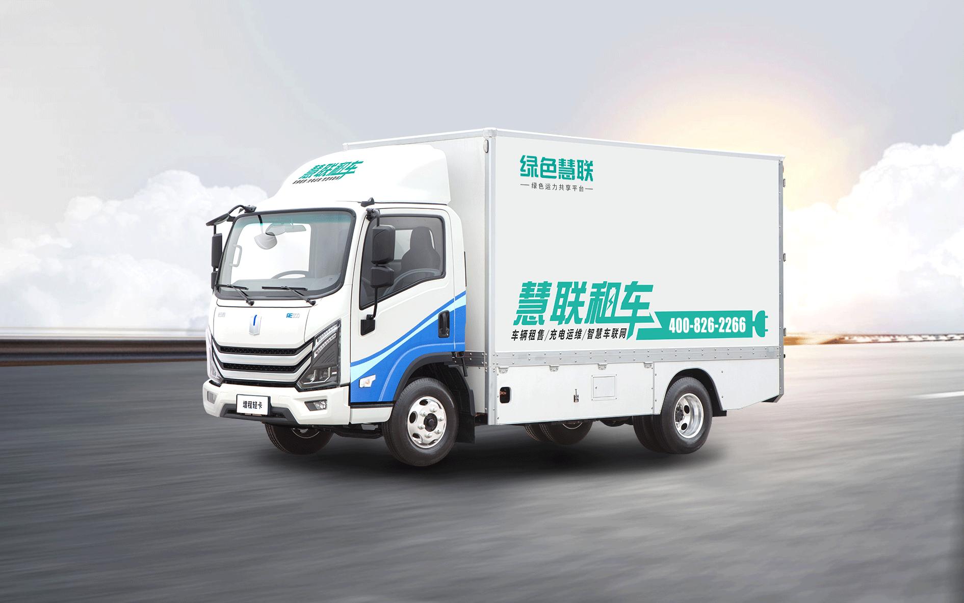 顺丰快递纯电动4米2货车怎么操作,顺丰绿牌货车