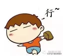 潮汕话是不是中国古汉语,潮汕话真实无变