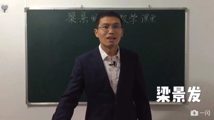 初一数学重要么,初一数学哪些是重点