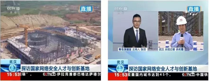 武汉万达广场体育中心,武汉5号线地铁的万达广场