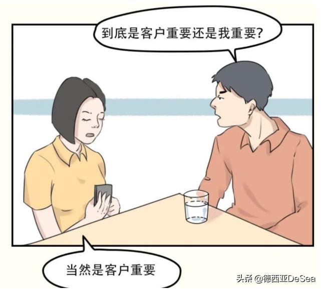 在搞钱这一块，迪拜女孩不输深圳女孩