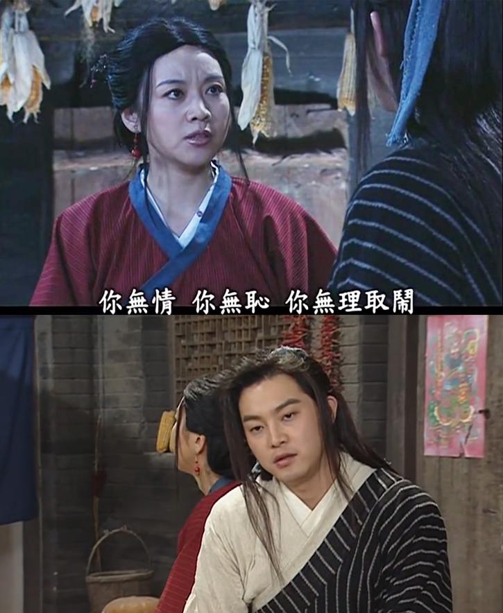 动画中的魔性洗脑台词,魔性的台词视频