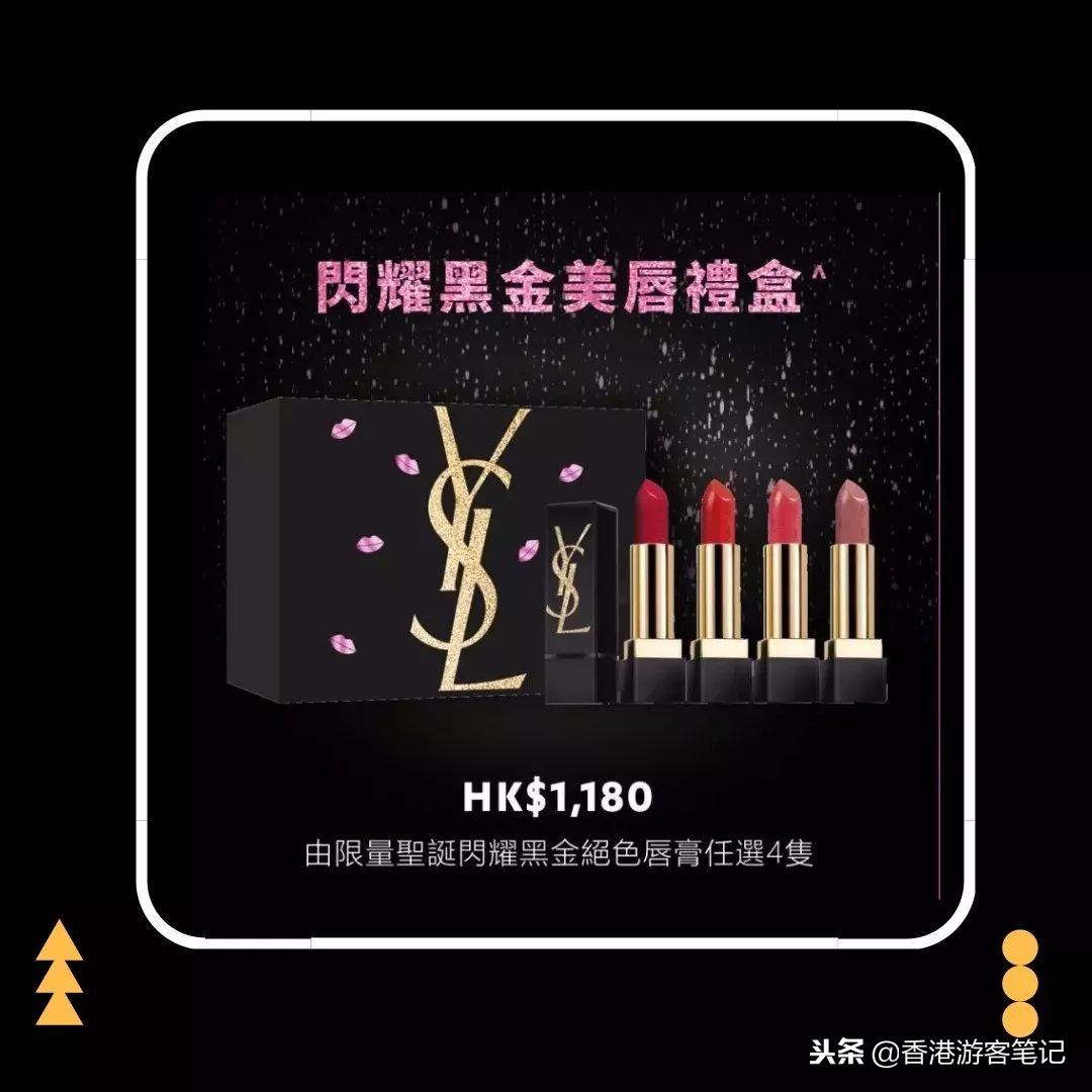 3折Adidas、Nike！潘多拉居然还免费送手链！