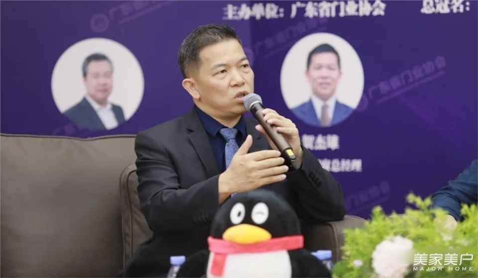 2021中国门窗定制家居博览会,开启中国门窗新纪元