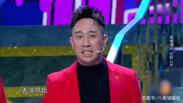 贾玲为何放弃共患难的师兄白凯南,贾玲和张浩