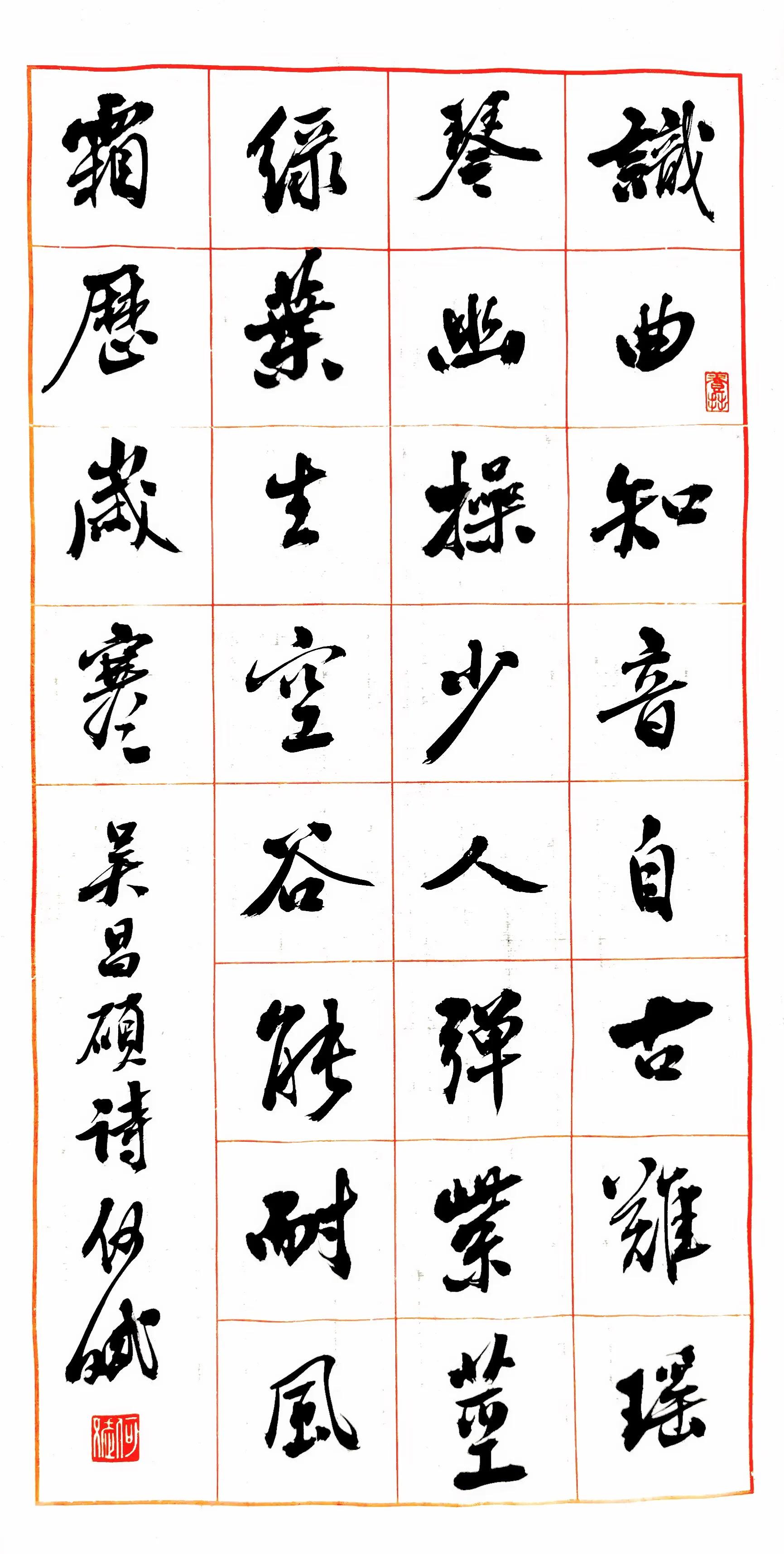 浣曟枌鍚嶅浣滃搧娆ｈ祻,瑗挎碃鍗扮ぞ鍥界敾浣滃搧娆ｈ祻