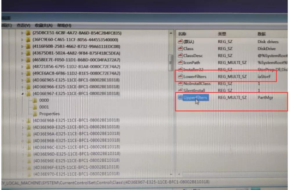 没有足够的权限打开dvd驱动器,dvd驱动器不识别空白光盘