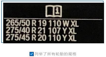 bmw售后夏季用车冷知识你都知道吗,bmw轮胎售后服务