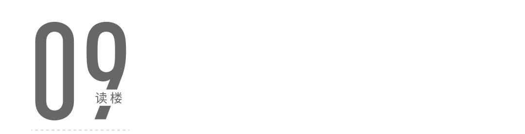 别笑,谁还没有一颗玻璃心?