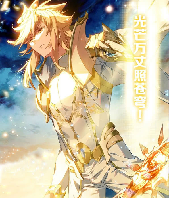 斗罗大陆唐门英雄外传七大神王,斗罗大陆唐门英雄传实力排行榜