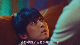 第一集就开车，这尺度不愧是岛国剧