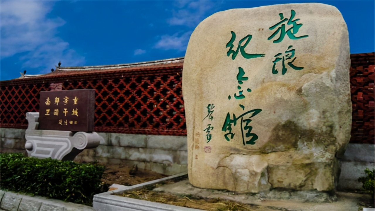 纳兰明珠治国理政,纳兰明珠是好是坏