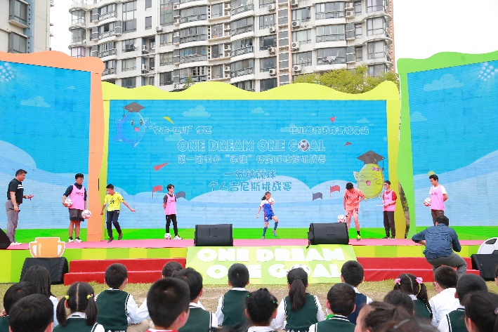 足球运动中的思政教育,足球教育足球精神