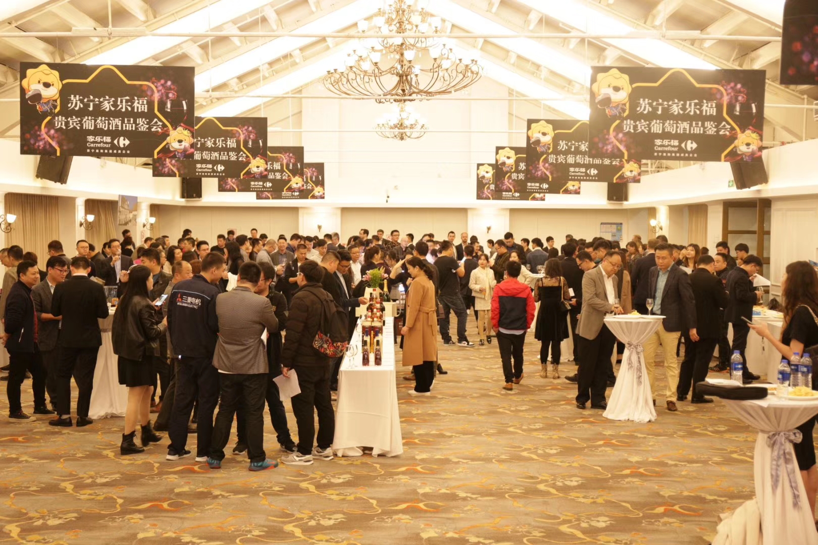 贵宾品鉴酒39度,贵宾品鉴酒整箱