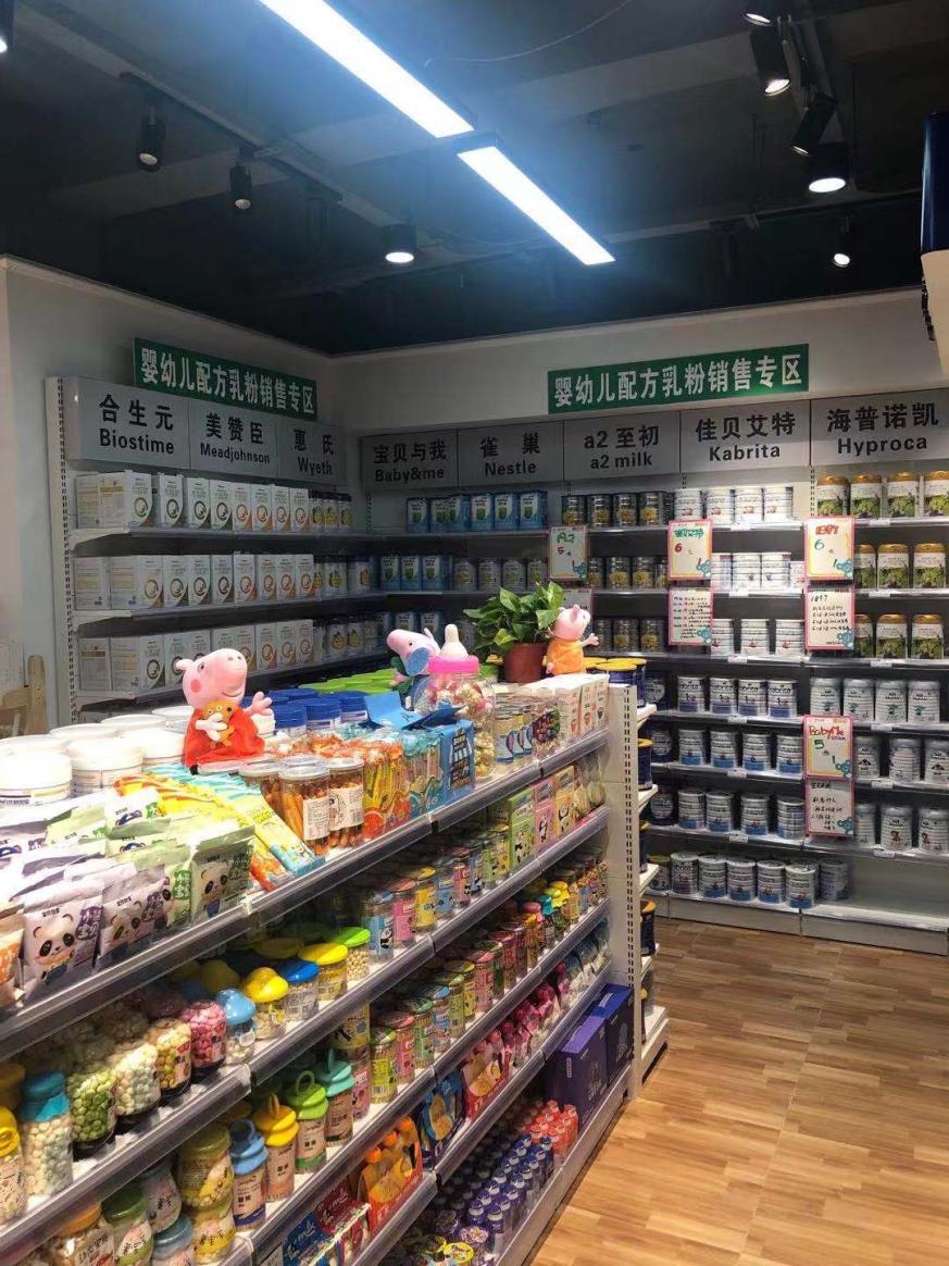十大品牌母婴加盟,知名的母婴连锁加盟品牌