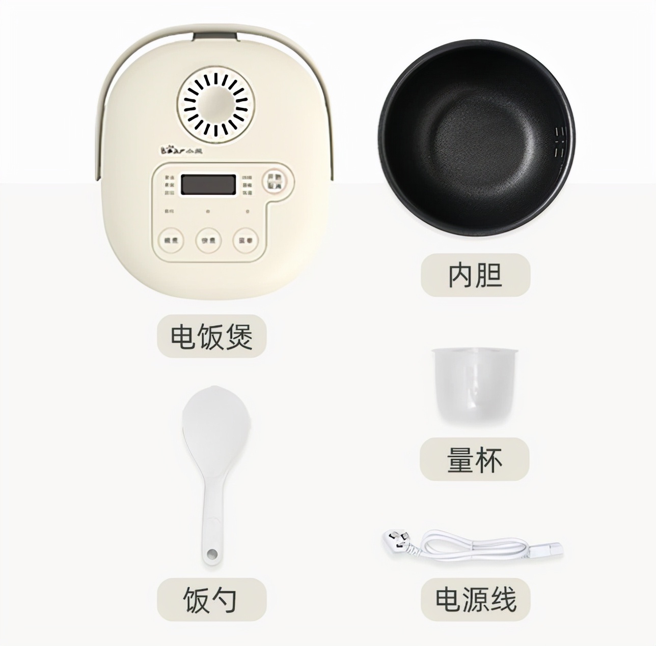 迷你电饭煲贵的和便宜有什么区别,普通电饭煲与多功能电饭煲的区别