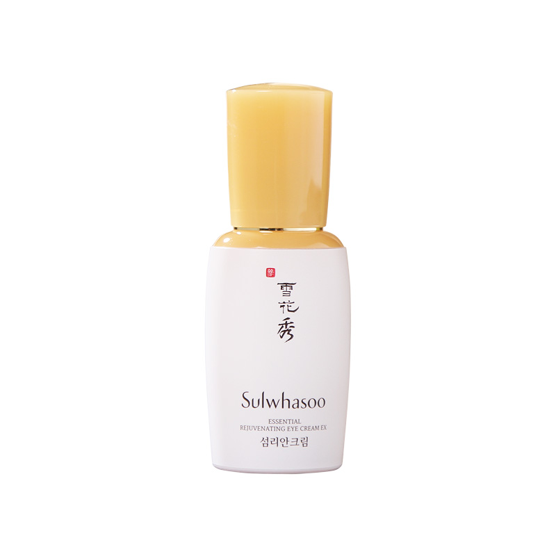 去黑眼圈最好的眼霜什么牌子,口碑最好的去黑眼圈眼霜排行榜