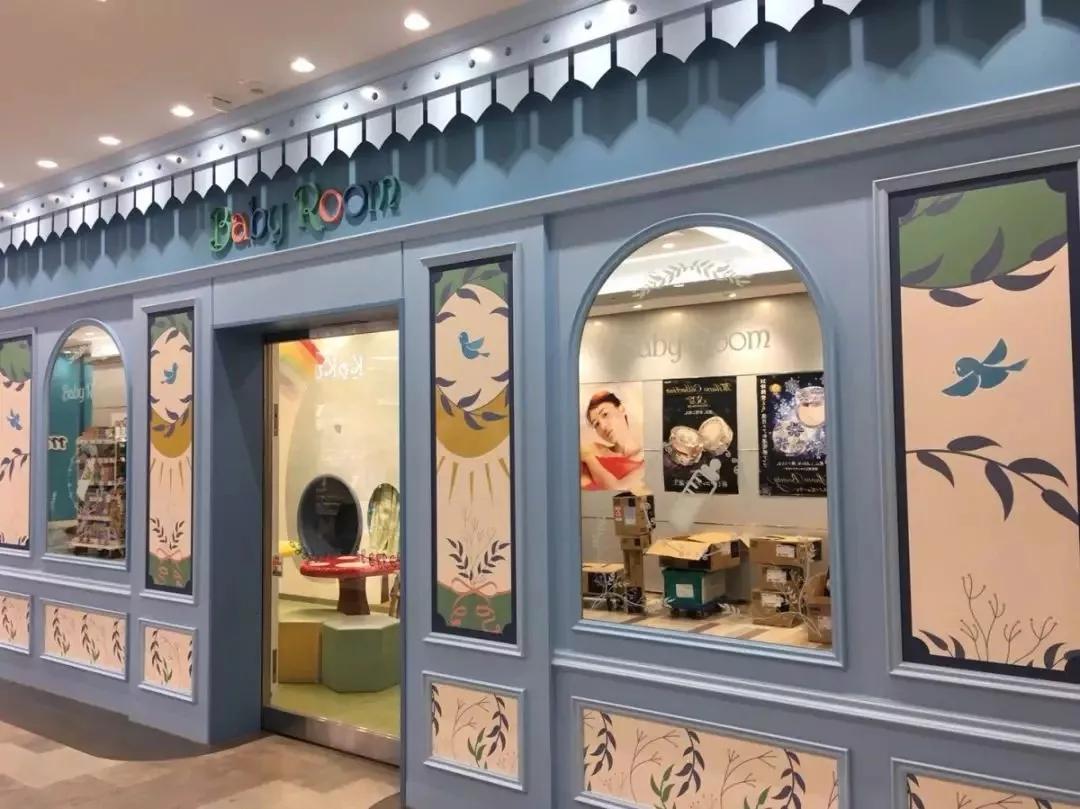 母婴室的设计风格有哪些,母婴店母婴室设计