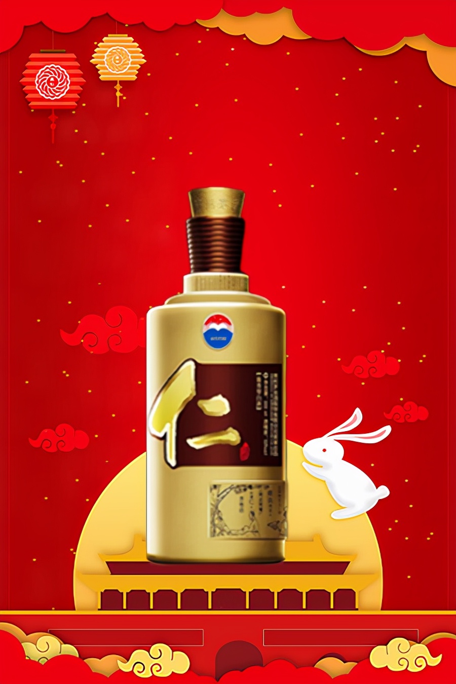 茅台嫡系全家福:飞天茅台只排第三,让你买酒不花冤枉钱