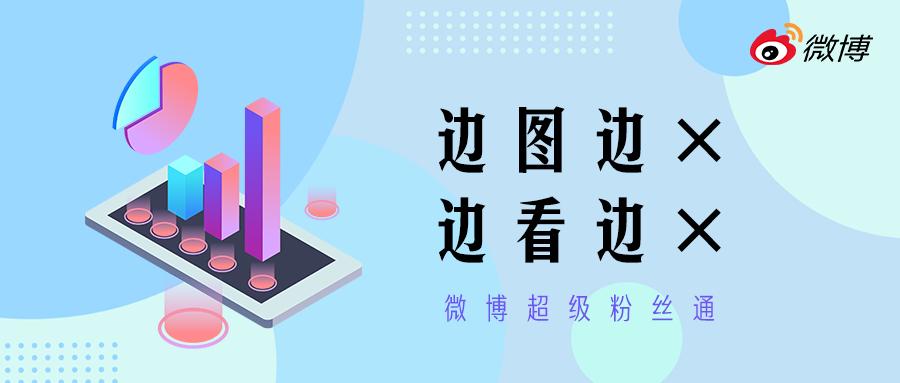 三大平台的区别,三大平台优缺点