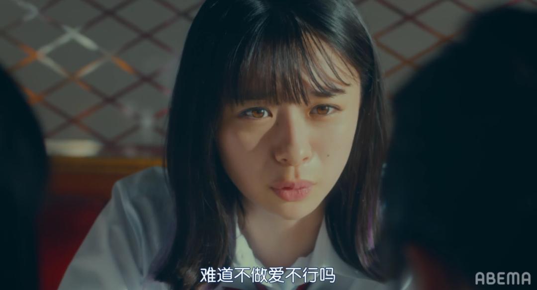 趋之若鹜的性教育,我们的女孩们太需要了