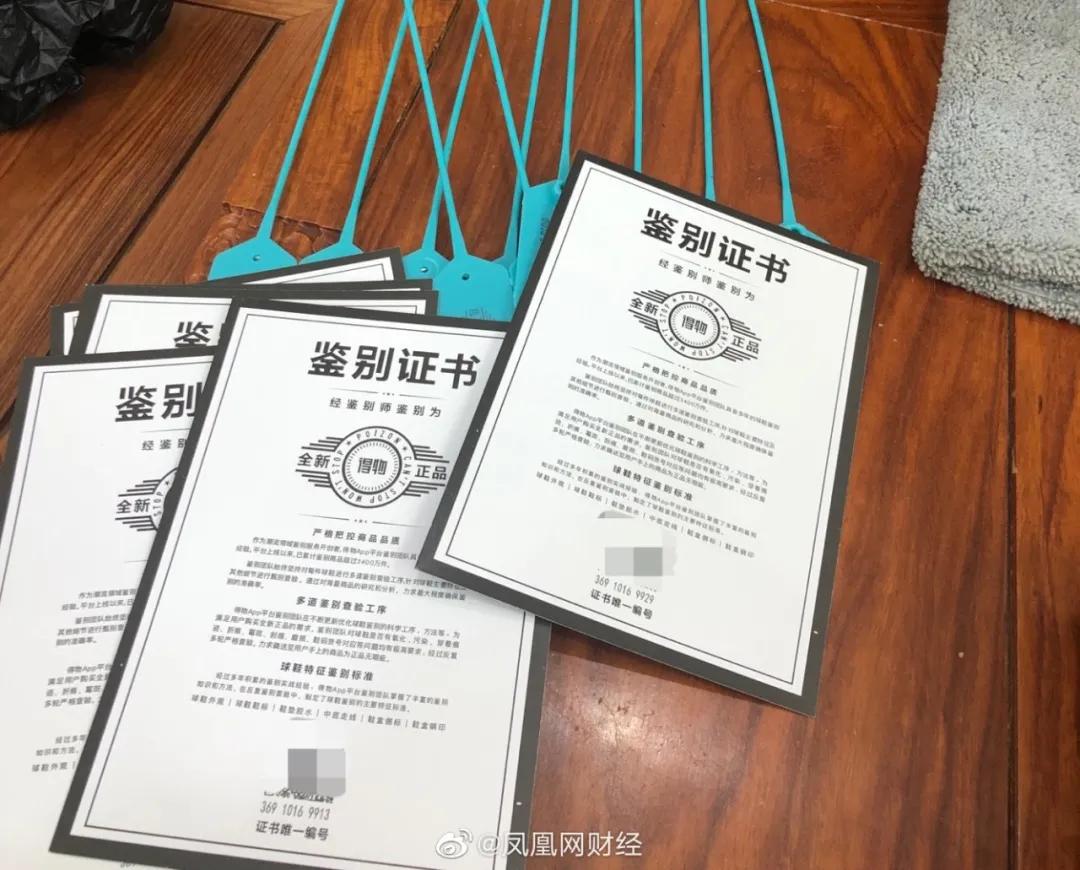 疫情过后的莆田鞋,疫情来了才知道谁的身体最棒