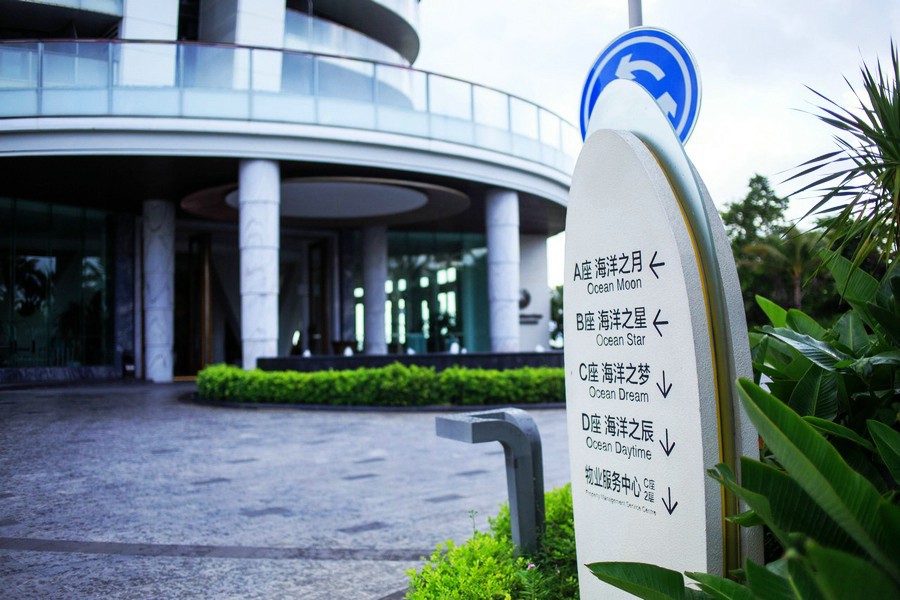 三亚凤凰岛酒店真实感受,凤凰岛度假酒店三亚全海景房