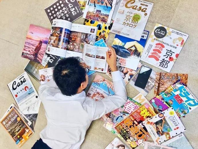 上海夫妻打工20年买了一套房子,80后小夫妻300万买下日本一栋楼