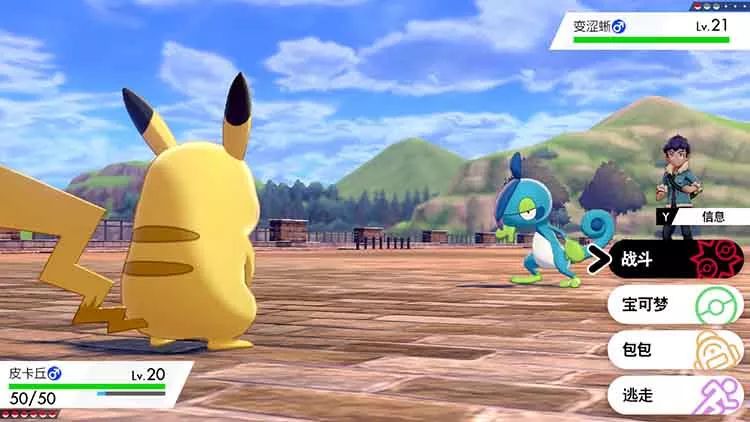 2023宝可梦剑盾还值得入手吗,宝可梦剑盾入手哪款好