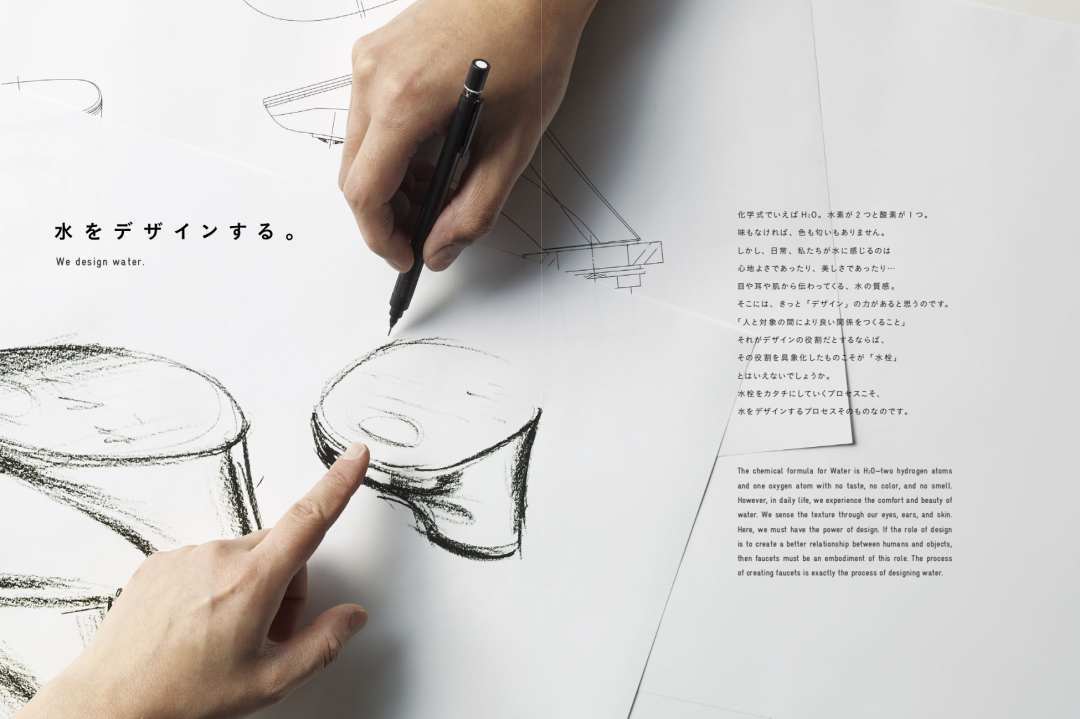 水鹿推荐：超好用的三荣SANEI龙头，用了再也回不去了