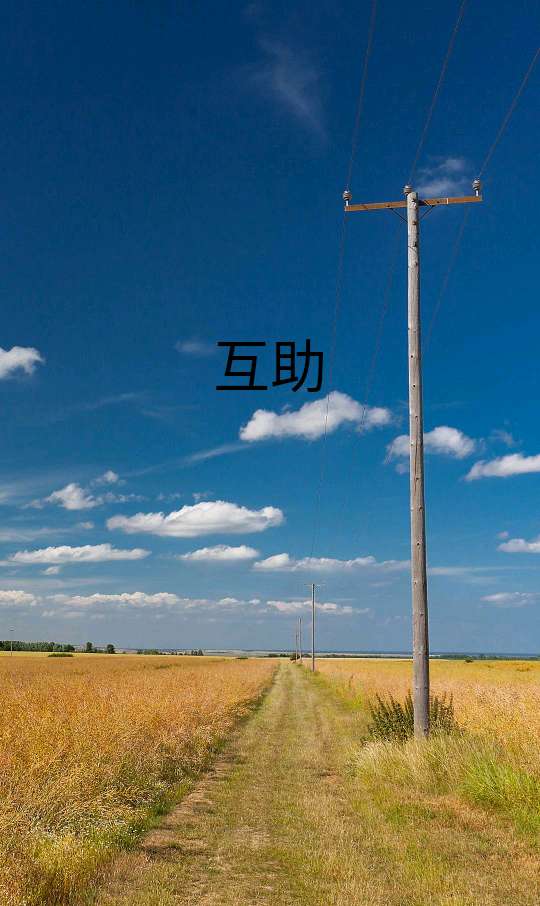 什么是目前比较好的创业项目类型,怎样选择优秀的创业项目方案