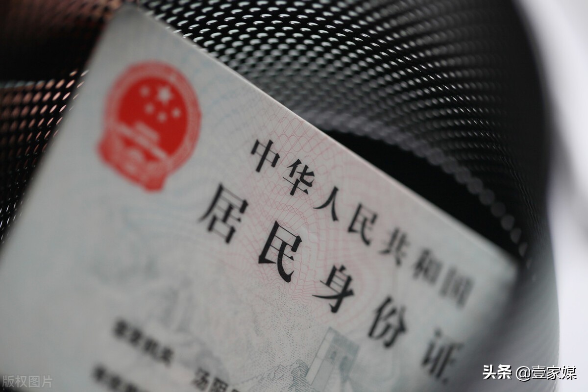 徐先生：蓝领贷这个“7.14高炮”为何会如此的嚣张？