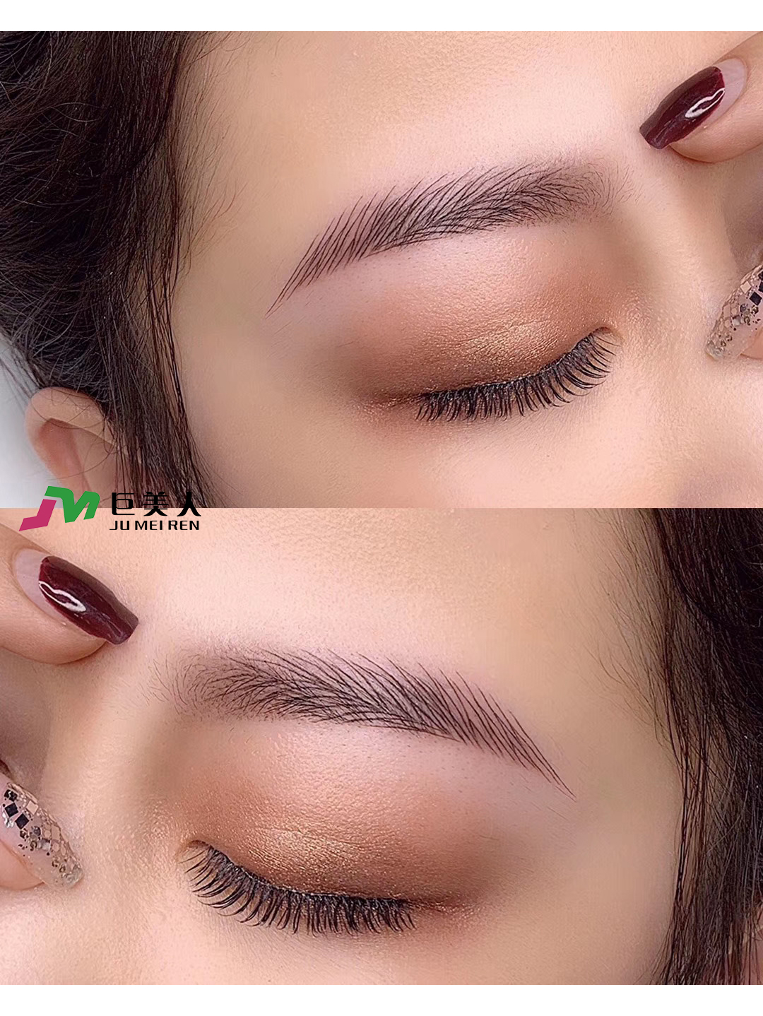 为美丽女人而生,巨美人美容护肤视频