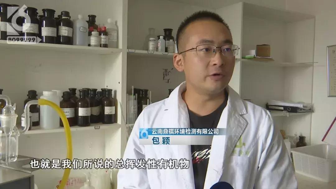 甲醛检测仪测甲醛不靠谱,京东上买的甲醛检测仪可靠吗