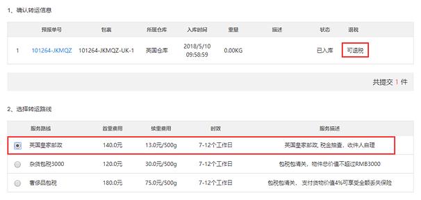 bts和品牌合作,bts和欧美合作
