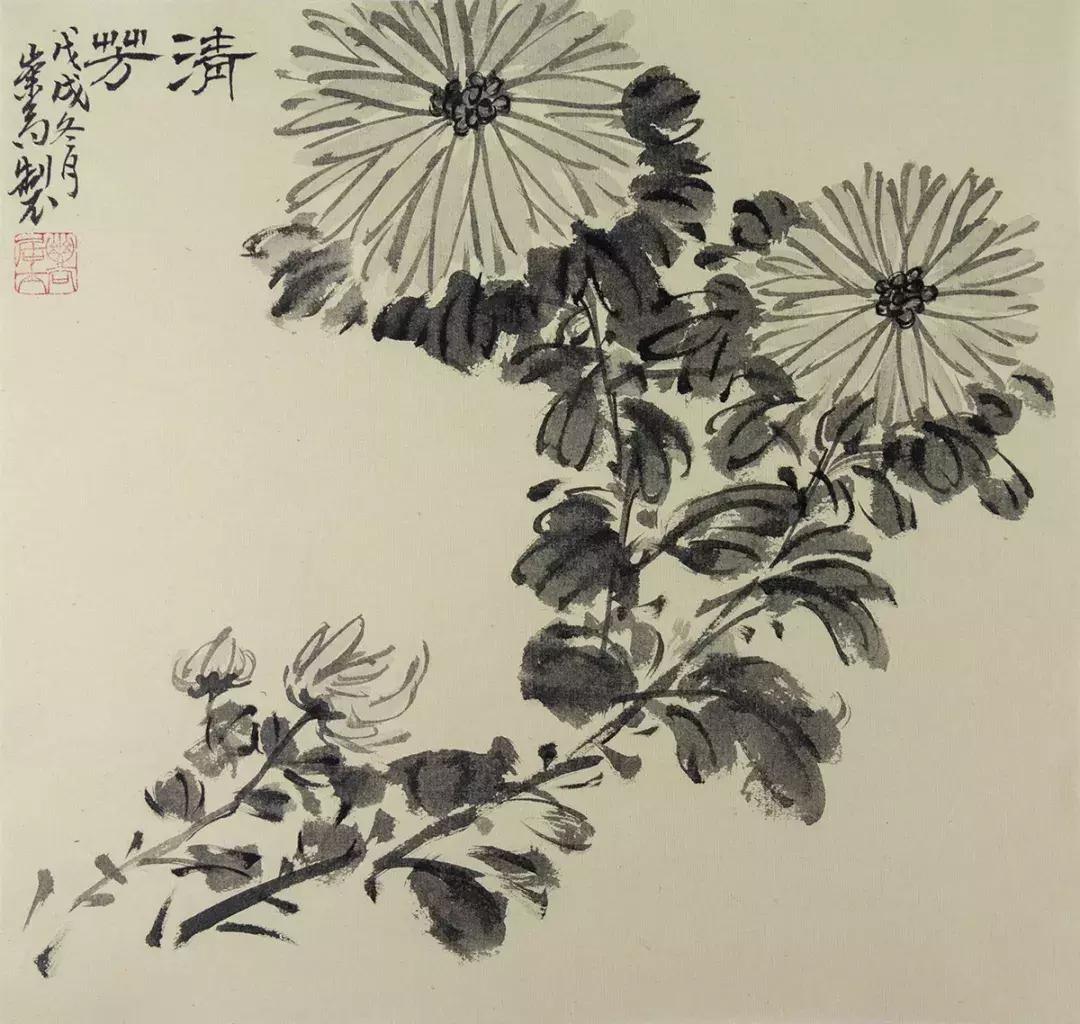 梅兰竹菊国画中的山石画法,梅兰竹菊国画写意教学视频