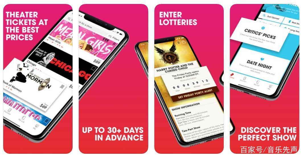 先声周报|中国成全球最大智能音箱市场