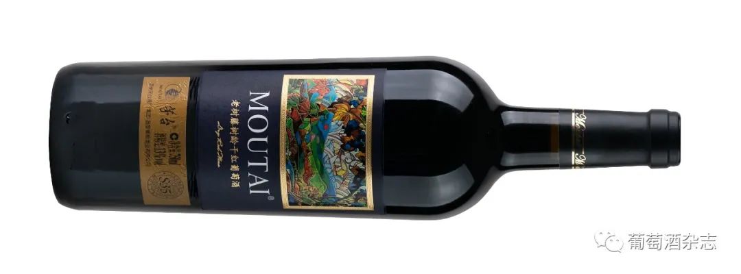 第十届金樽奖银奖,第十三届金奖颁奖全过程