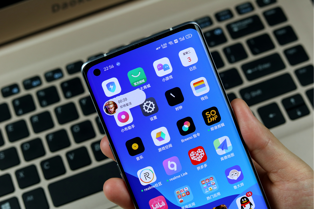 标准“水桶”级配置，realmeGT大师探索版评测，骁龙870+120Hz屏