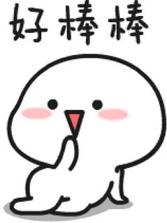 鏀瑰井淇″彿鏁欑▼璇︾粏,寰俊鍙风粓浜庤兘鏀逛簡